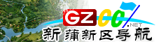 新蒲新區導航