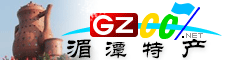 湄潭縣特產大全