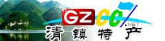 清鎮市特產大全