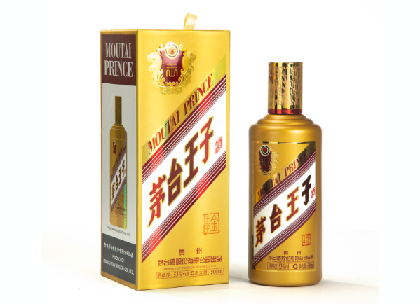 茅臺王子酒