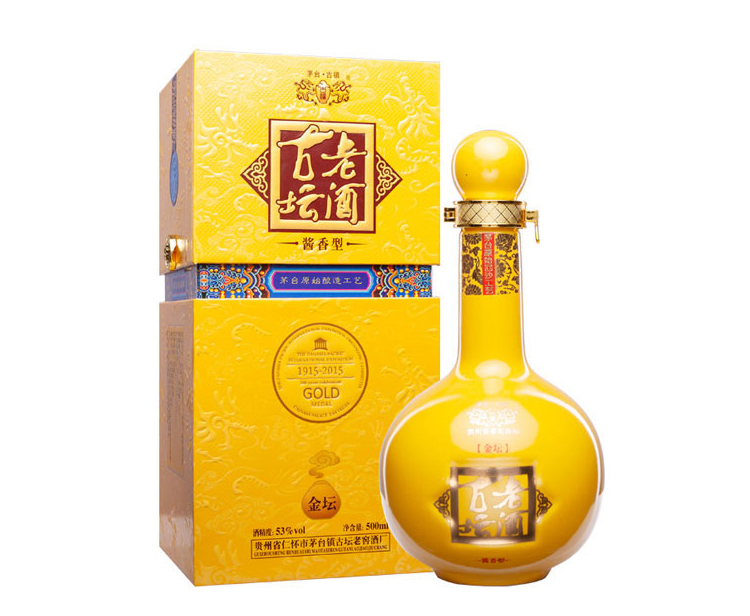 古壇老酒金壇酒