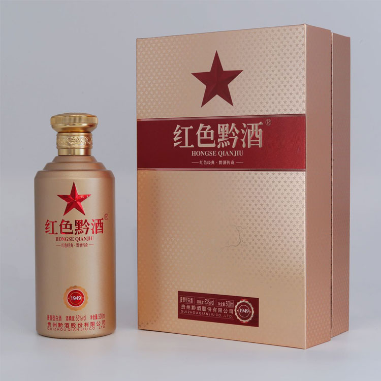 紅色黔酒-1949