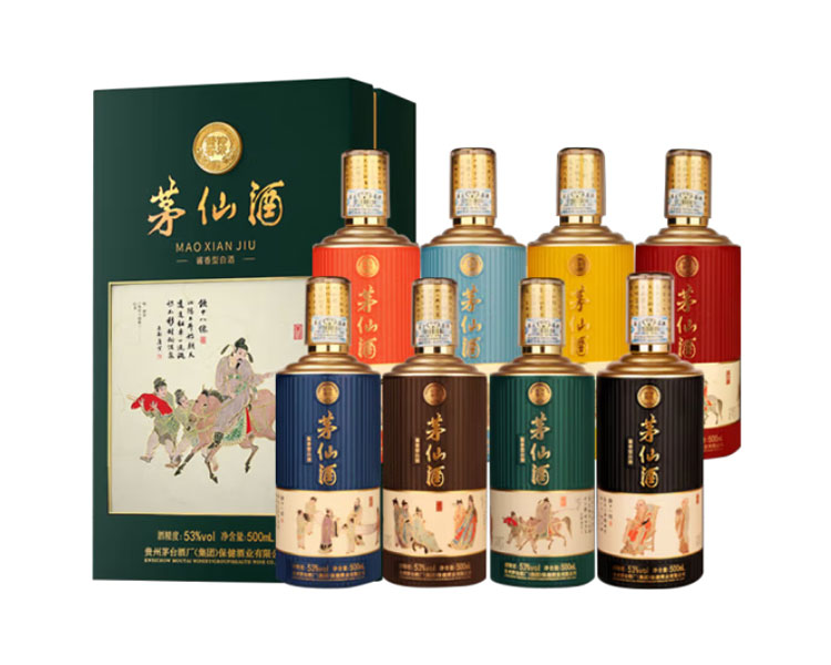 茅仙酒(飲中八仙)