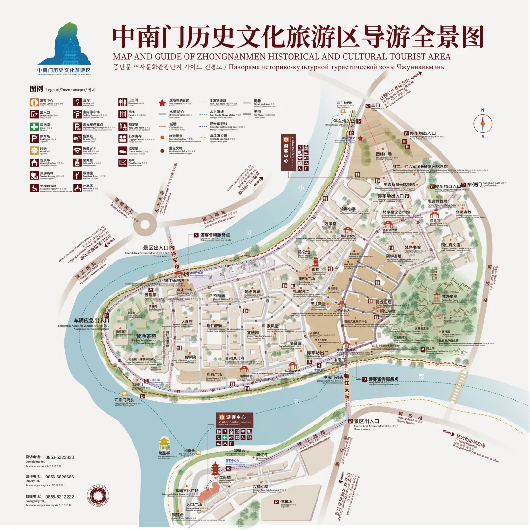 中南門歷史文化旅游區全景示意圖
