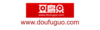 豆腐果工作室的網址域名
