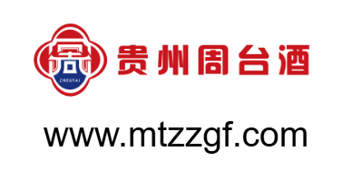 貴州周臺酒酒業有限公司的網址域名