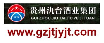 貴州氿臺酒業(集團)有限公司的網址域名