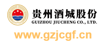 貴州省仁懷市茅臺鎮酒城酒業有限公司的網址域名