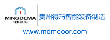 貴州得瑪智能裝備有限公司的網址域名