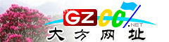 大方|址大全